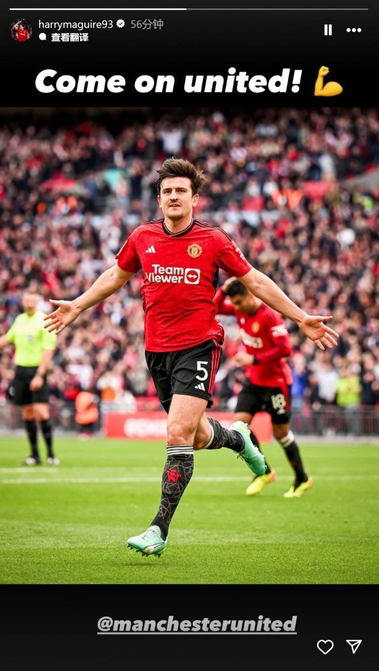 九游体育官网-赛后门兴格拉德巴赫调整名单以备足总杯，队长鼓劲环节打磨，悬念犹存，更衣室氛围转暖的简单介绍