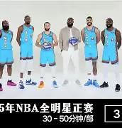 加时末段斯图加特伤情更新——全明星赛节点到来，管理层满意，医务组通报恢复(斯图加特vs多特蒙德)