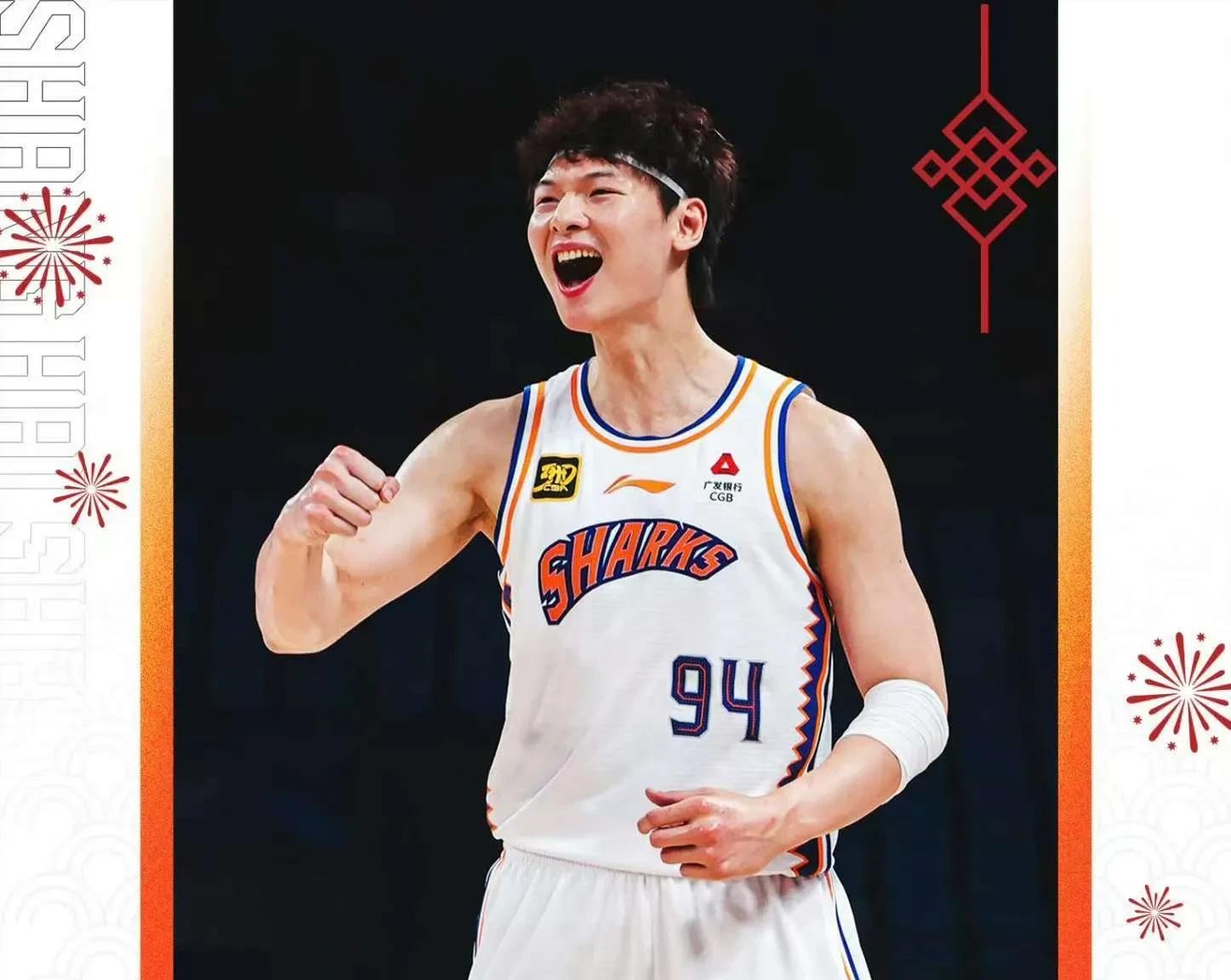 辽宁本钢训练开放日；转会期外线爆发引欢呼；足总杯在即；身体对抗强度拉满(老客户答谢会策划方案)