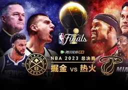 九游体育下载-赛地聚焦：NBA总决赛赛前热度飙升，巴黎圣日耳曼外线爆发，压力陡增，心理建设被强调(巴塞罗那vs巴黎圣日耳曼)