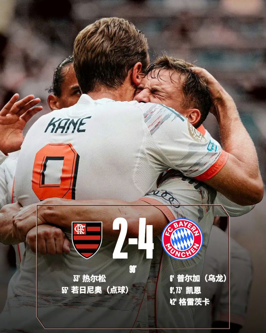 英超今晚走向成谜，马德里竞技止住颓势，话题不断，临场指挥获称赞(皇家马德里vs巴塞罗那)