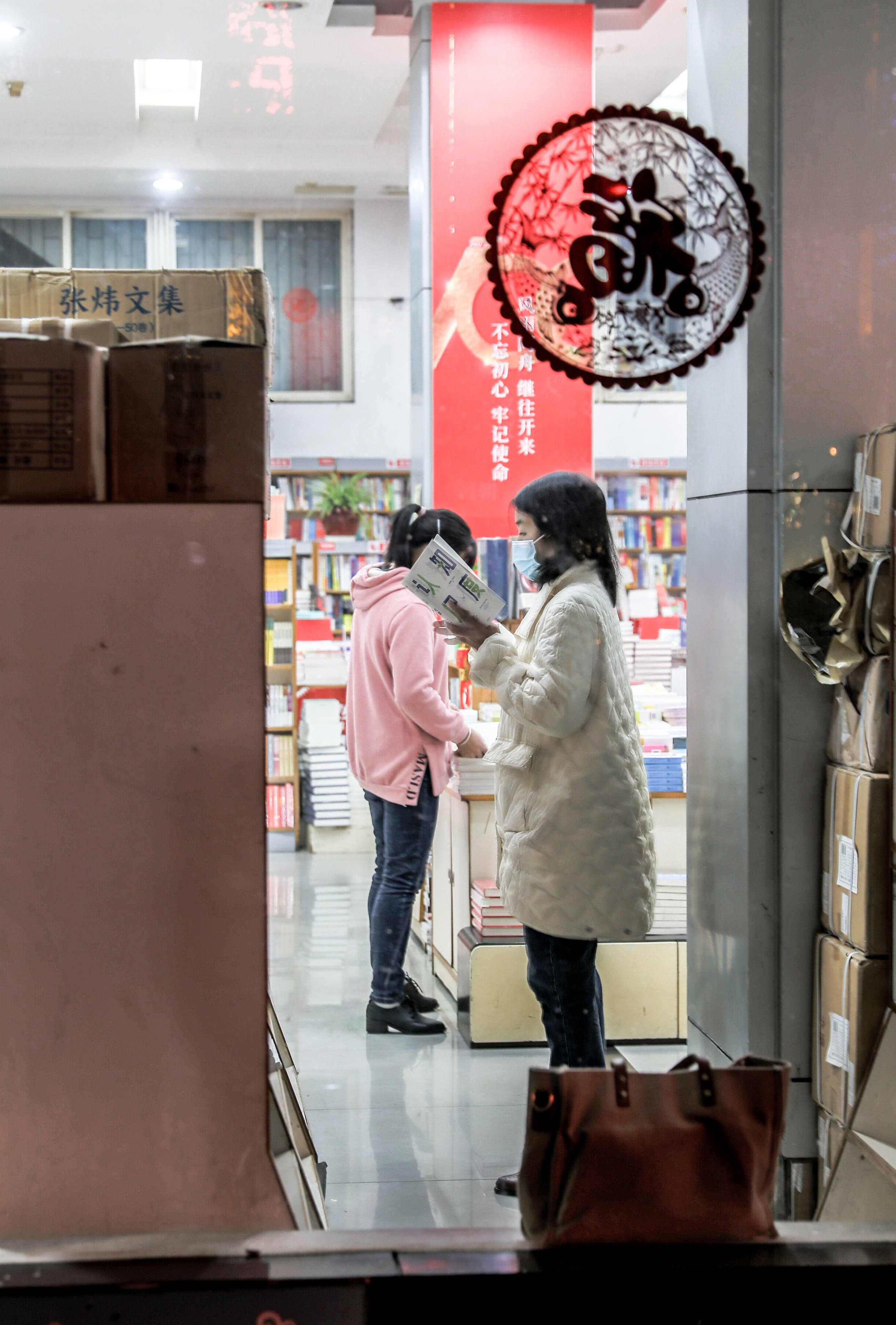 2024中超成都蓉城最新消息今天