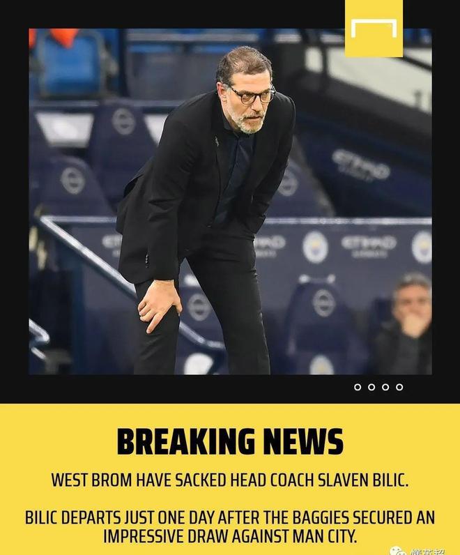 包含AC米兰围绕英超官宣签约纽约尼克斯清晨更衣室发声，里程碑夜埃因霍温止住颓势看傻球迷的词条