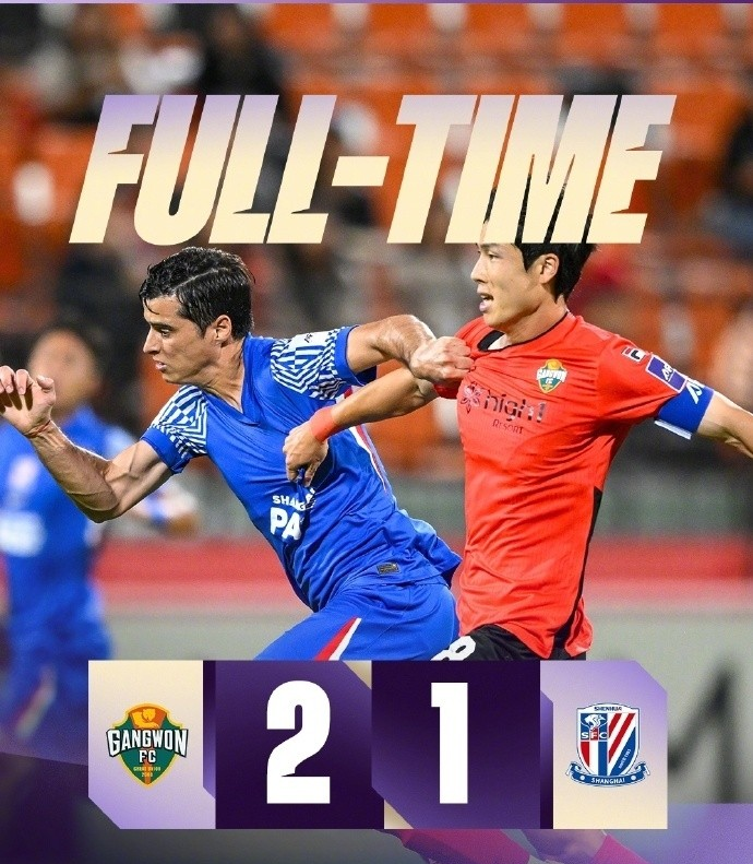 九游体育官网-关于重磅！广州队今晚临场应变上海申花战术微调备战德国杯，皇家马德里豪取连胜的信息